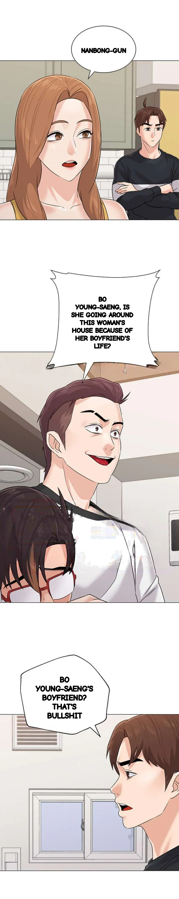 Sexual Teacher Chapter 80 - Page 27