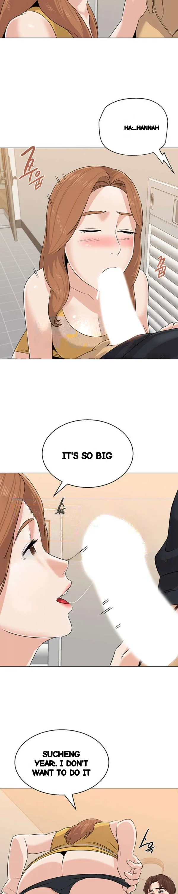 Sexual Teacher Chapter 80 - Page 5
