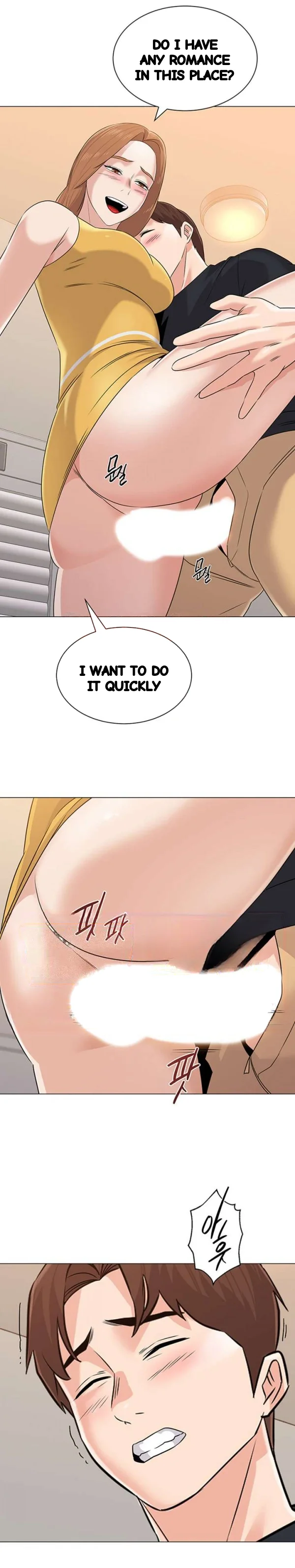 Sexual Teacher Chapter 80 - Page 8