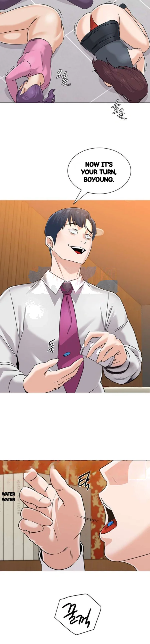 Sexual Teacher Chapter 81 - Page 15