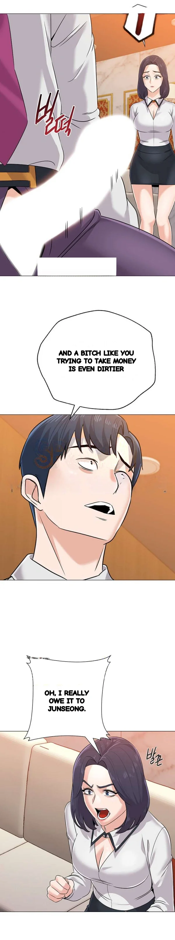 Sexual Teacher Chapter 81 - Page 16