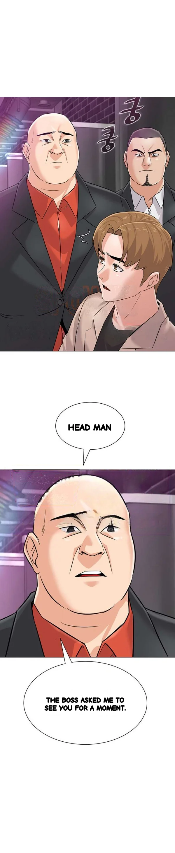 Sexual Teacher Chapter 81 - Page 19