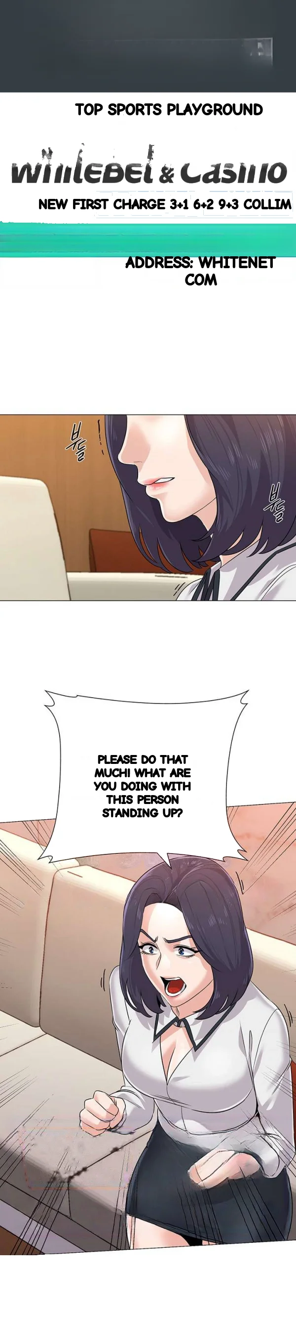 Sexual Teacher Chapter 81 - Page 2