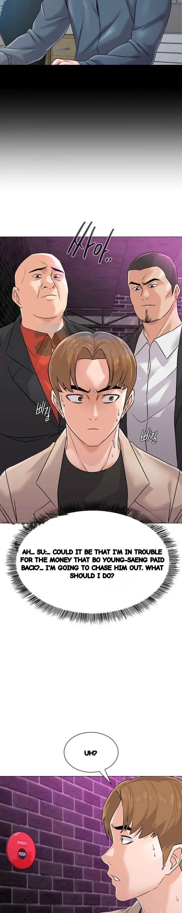 Sexual Teacher Chapter 81 - Page 22