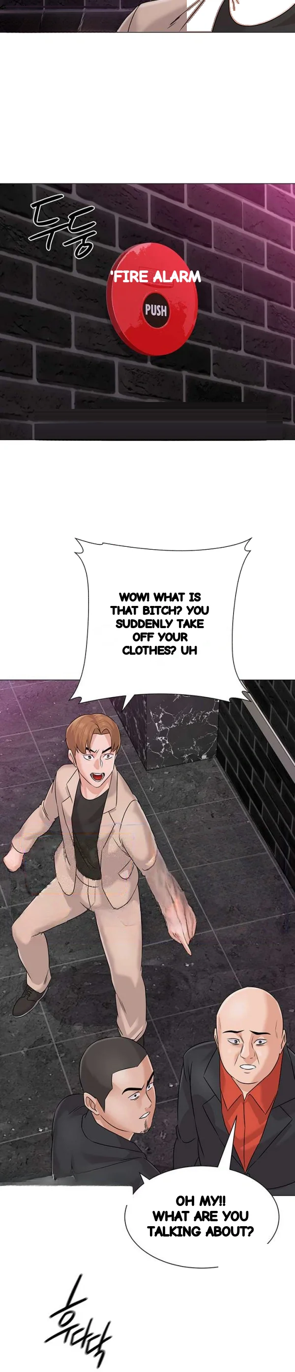 Sexual Teacher Chapter 81 - Page 23