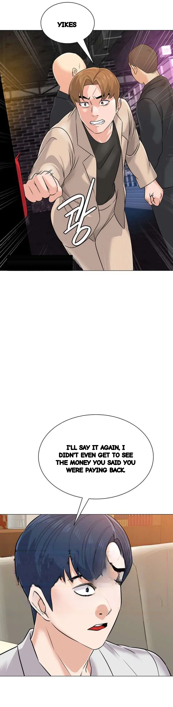 Sexual Teacher Chapter 81 - Page 24