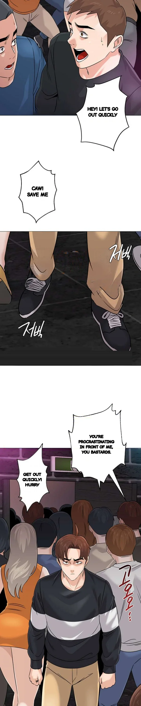 Sexual Teacher Chapter 81 - Page 29
