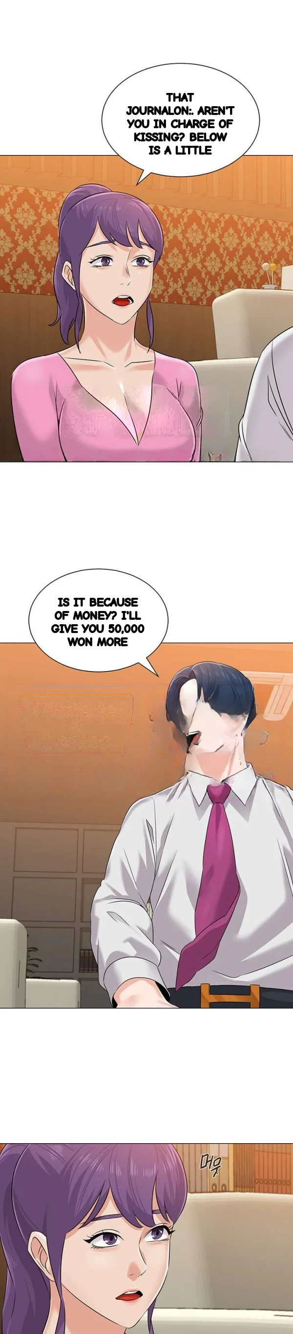 Sexual Teacher Chapter 81 - Page 5