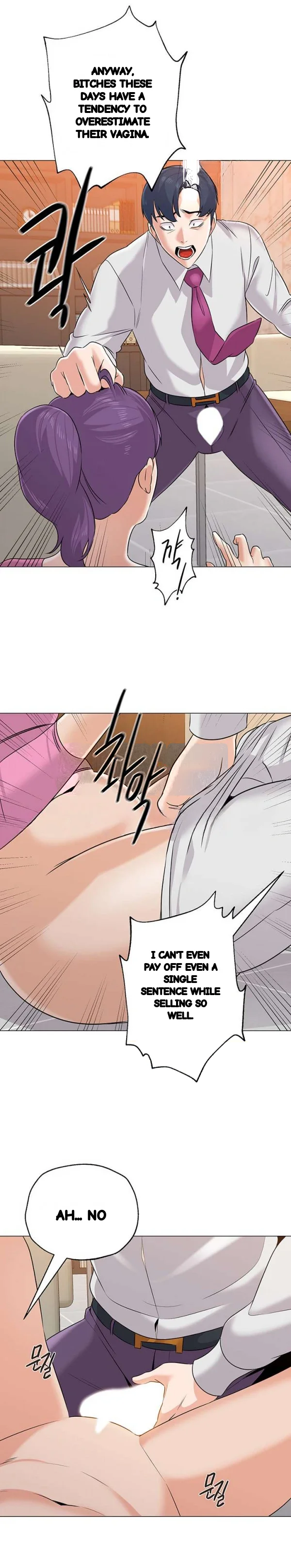 Sexual Teacher Chapter 81 - Page 7