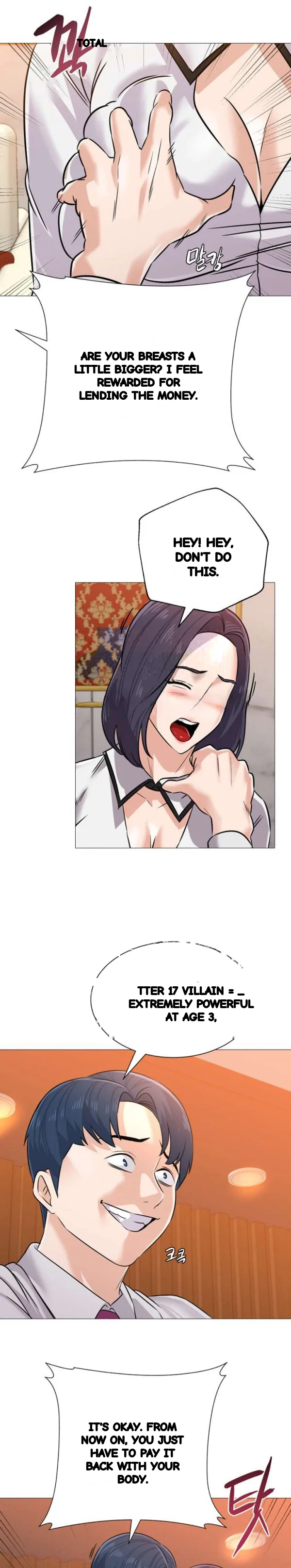 Sexual Teacher Chapter 82 - Page 10