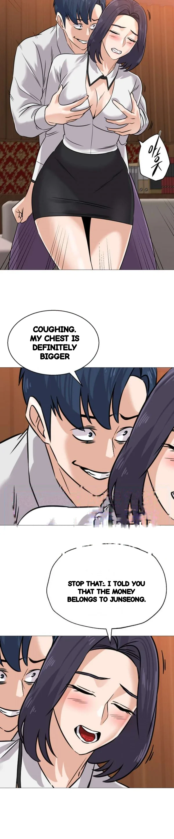 Sexual Teacher Chapter 82 - Page 11