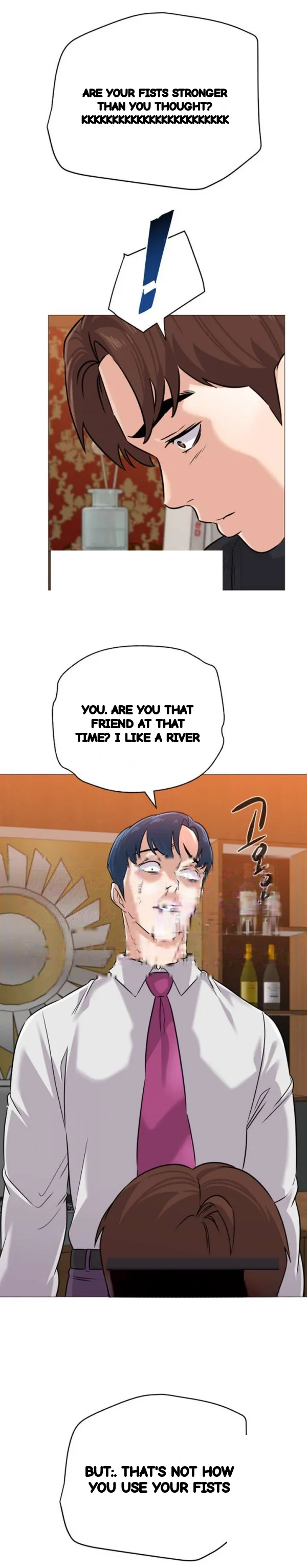 Sexual Teacher Chapter 82 - Page 14