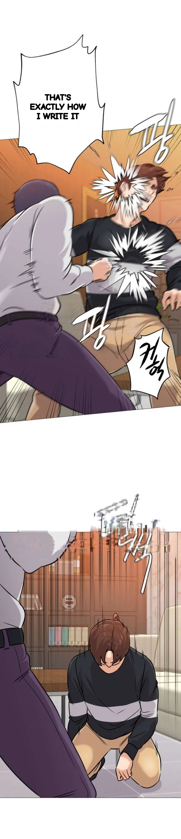 Sexual Teacher Chapter 82 - Page 15