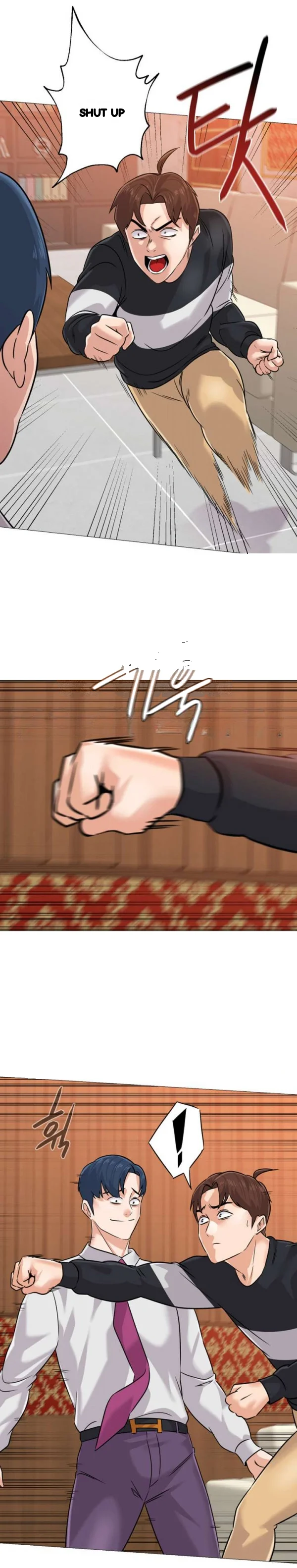 Sexual Teacher Chapter 82 - Page 17