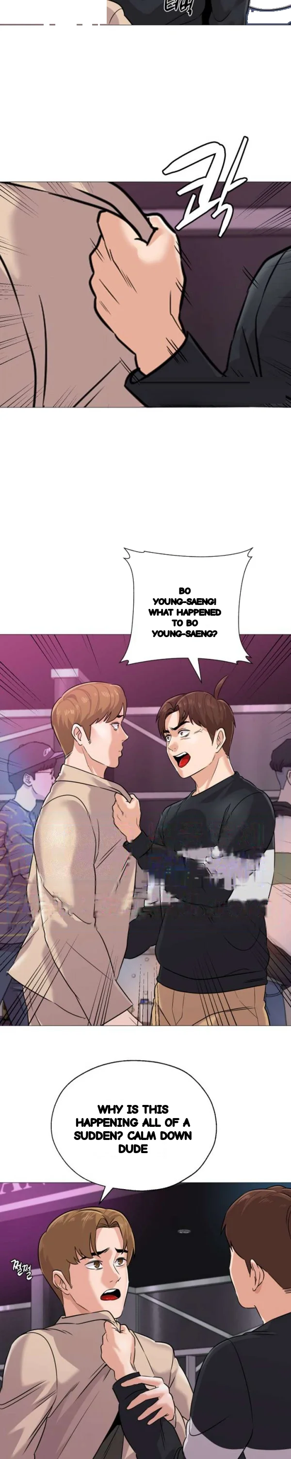 Sexual Teacher Chapter 82 - Page 6
