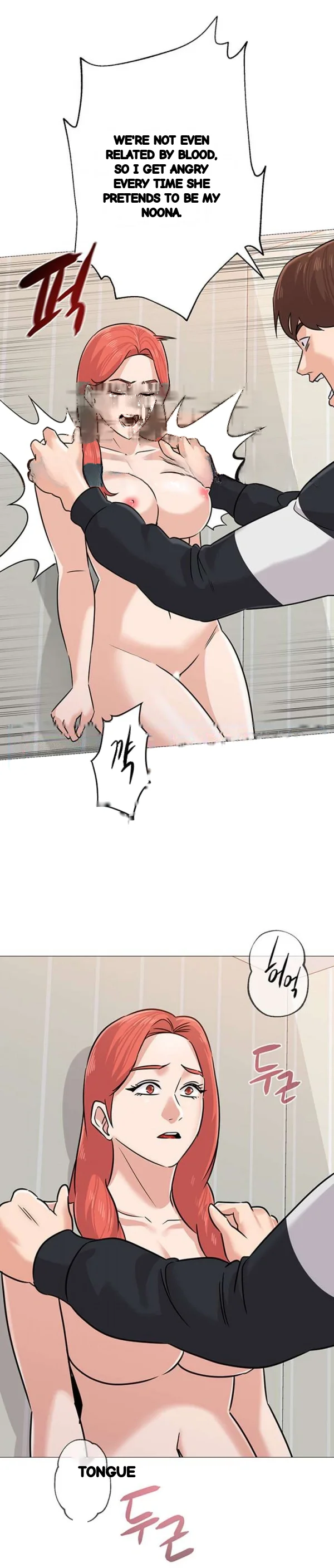 Sexual Teacher Chapter 83 - Page 10
