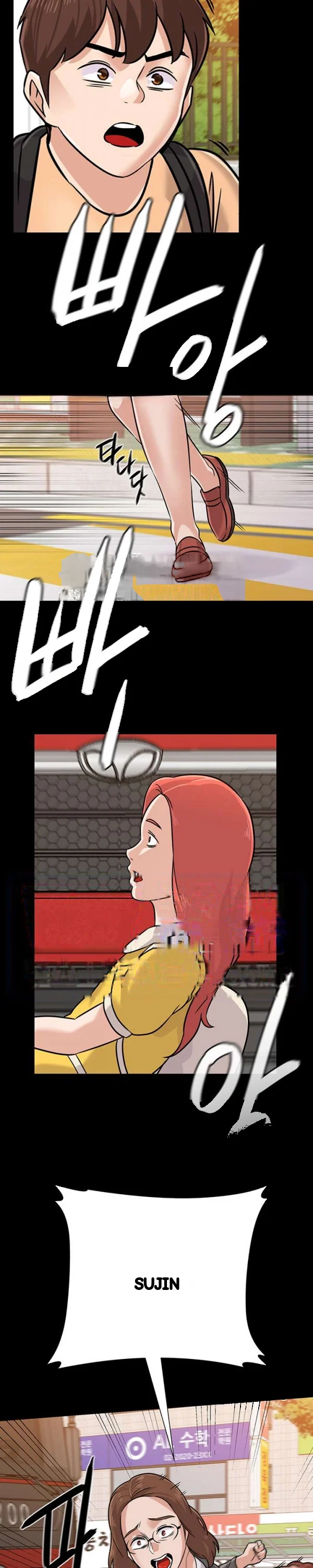 Sexual Teacher Chapter 83 - Page 25