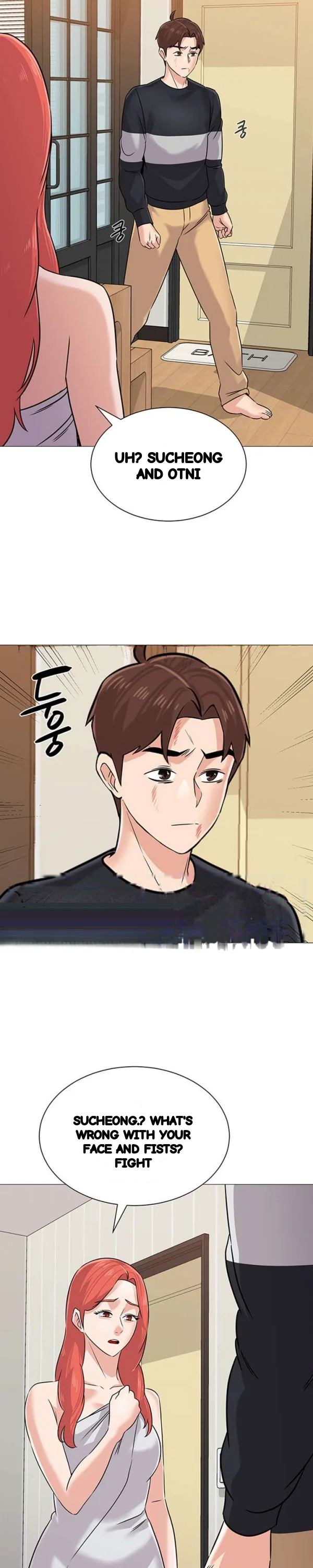 Sexual Teacher Chapter 83 - Page 3
