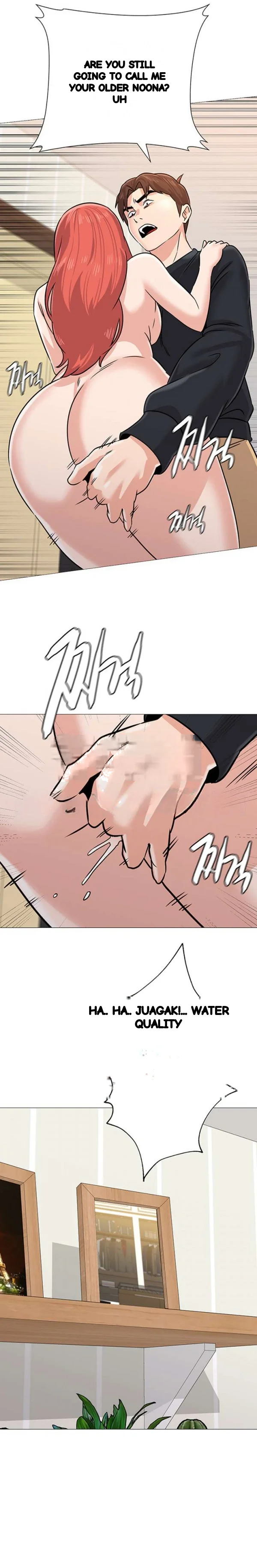 Sexual Teacher Chapter 83 - Page 30
