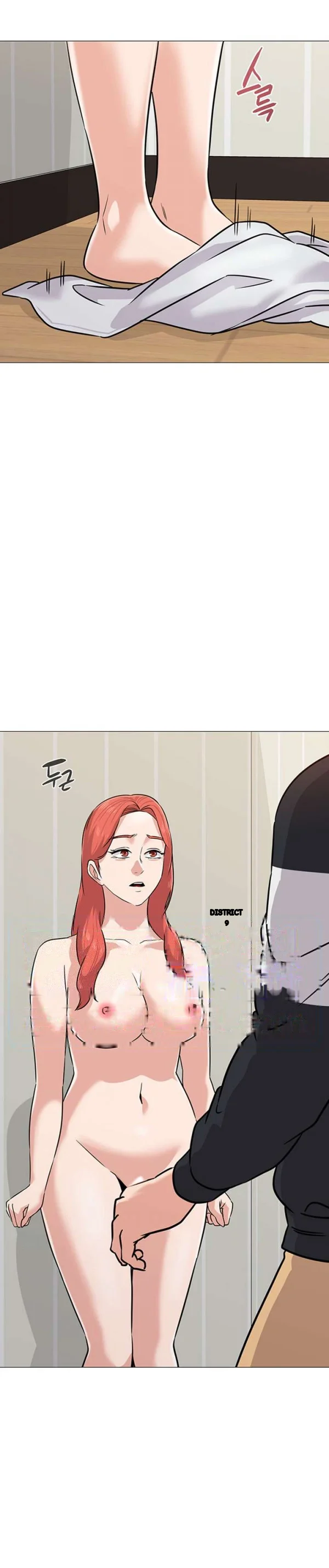 Sexual Teacher Chapter 83 - Page 5
