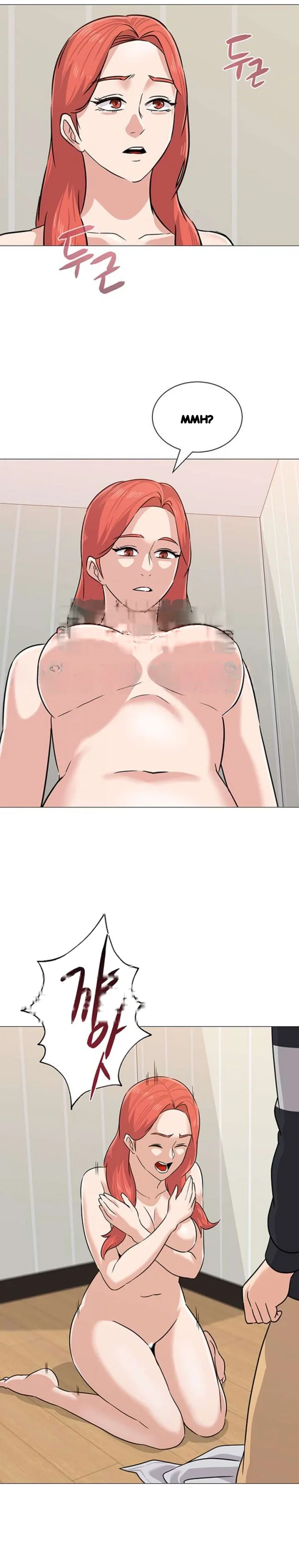 Sexual Teacher Chapter 83 - Page 6