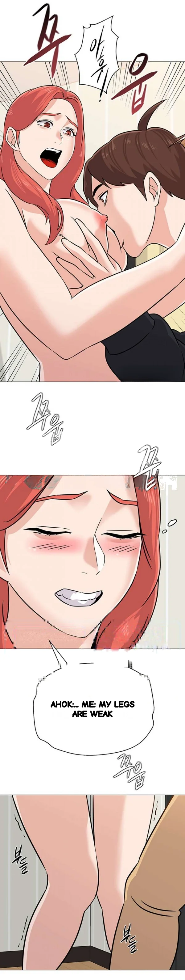 Sexual Teacher Chapter 84 - Page 11