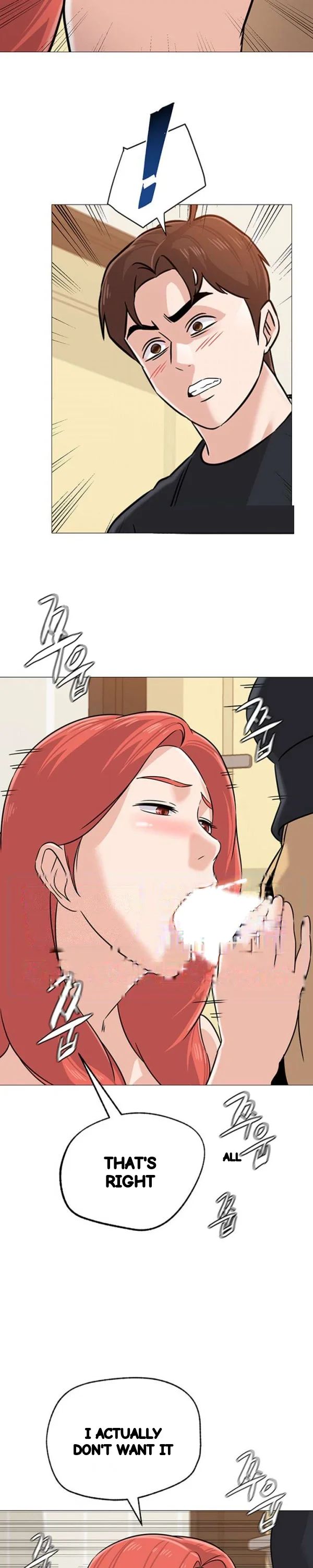 Sexual Teacher Chapter 84 - Page 15
