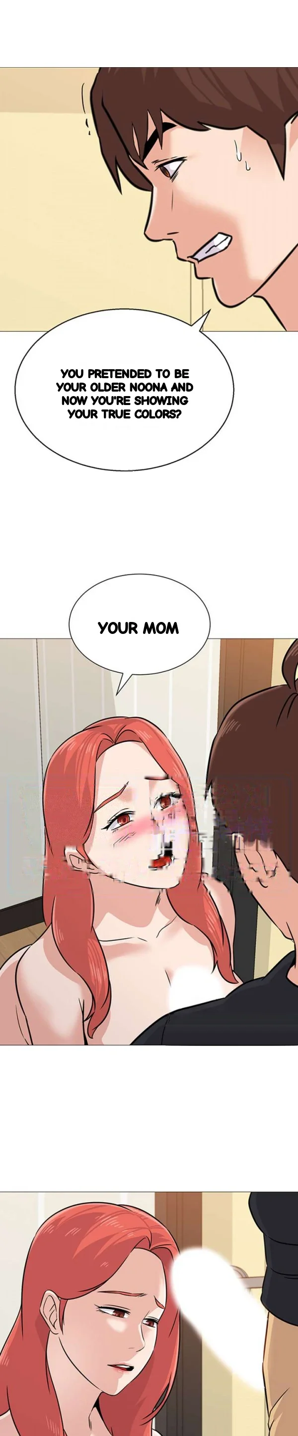 Sexual Teacher Chapter 84 - Page 17