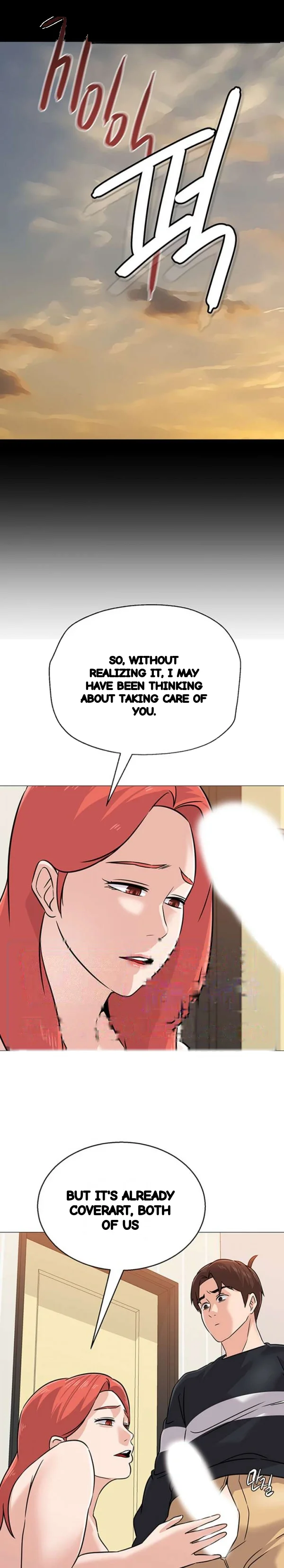 Sexual Teacher Chapter 84 - Page 19