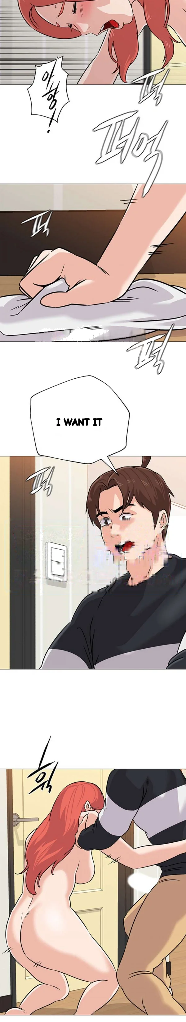 Sexual Teacher Chapter 84 - Page 24