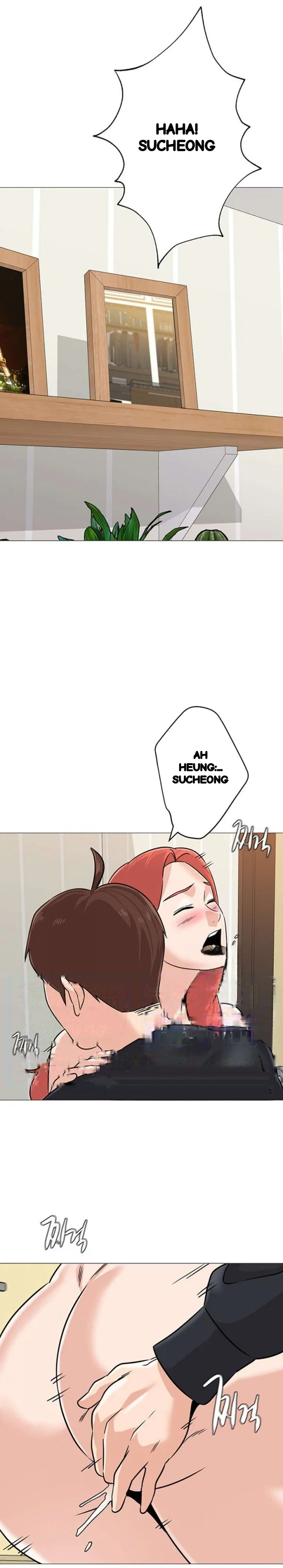 Sexual Teacher Chapter 84 - Page 5