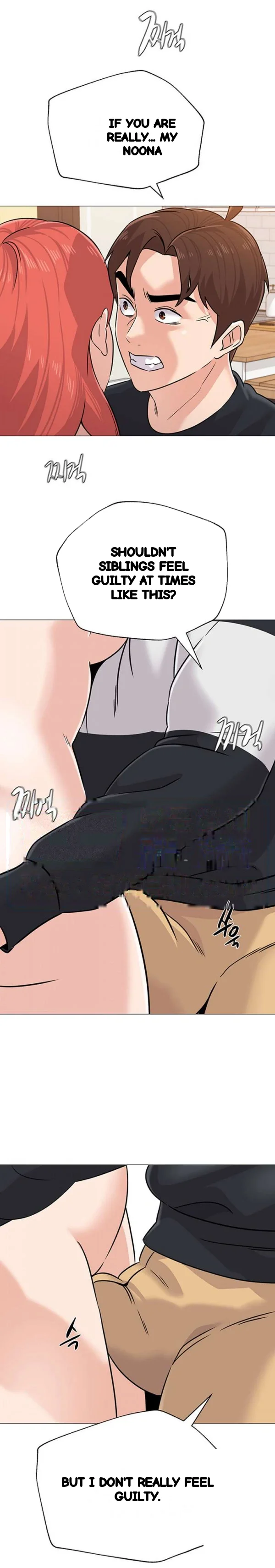 Sexual Teacher Chapter 84 - Page 6
