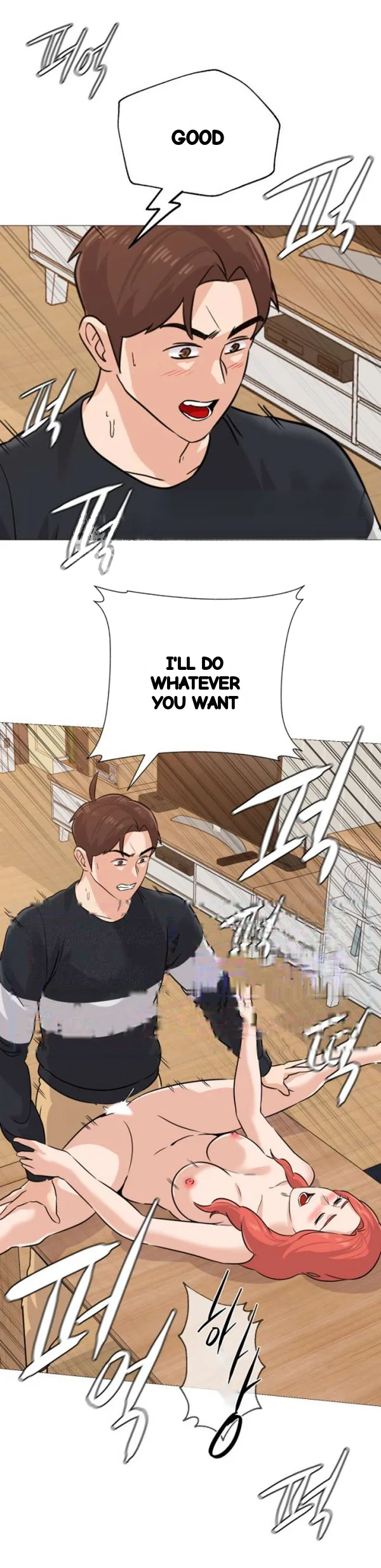 Sexual Teacher Chapter 85 - Page 23