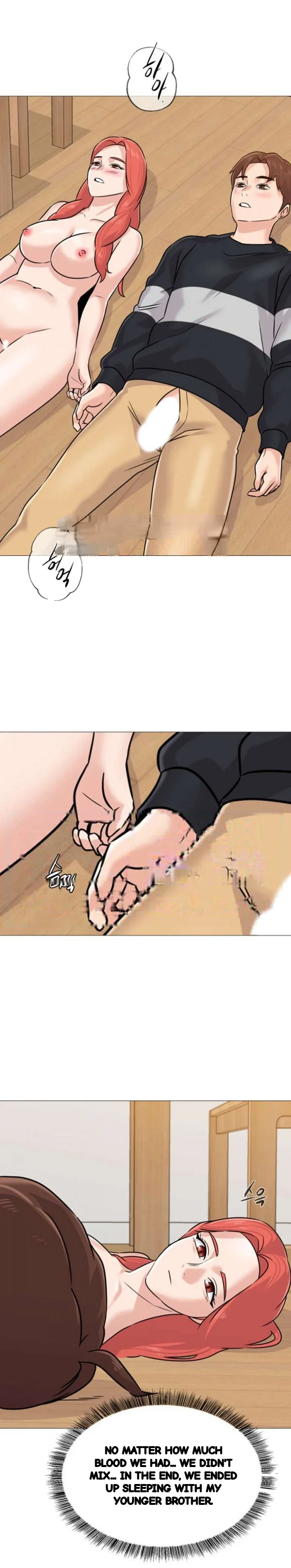 Sexual Teacher Chapter 85 - Page 4