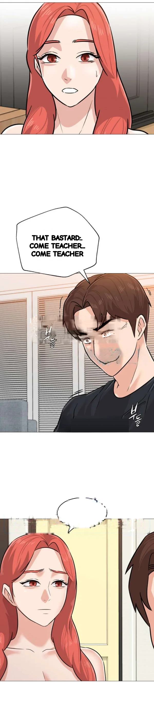 Sexual Teacher Chapter 85 - Page 7