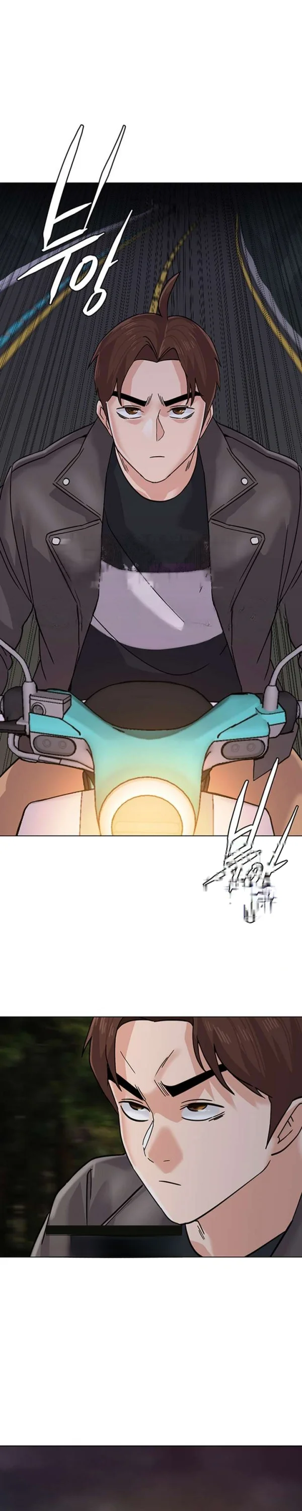 Sexual Teacher Chapter 86 - Page 13