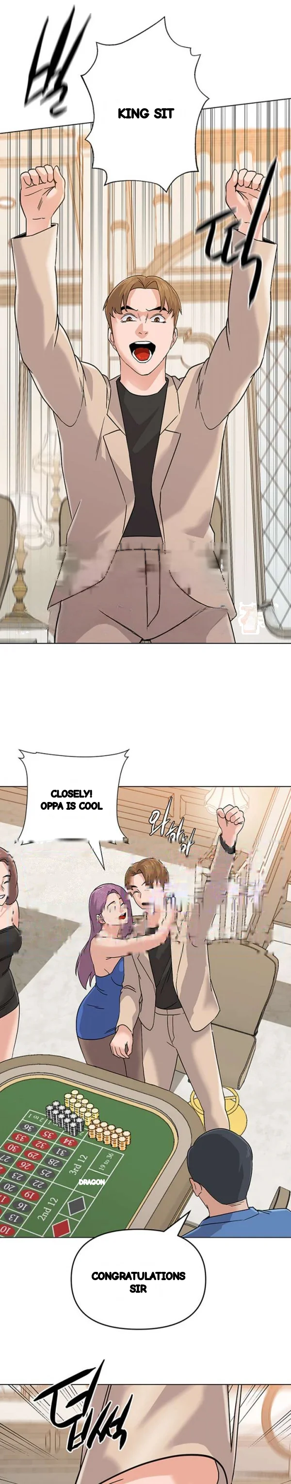 Sexual Teacher Chapter 86 - Page 16
