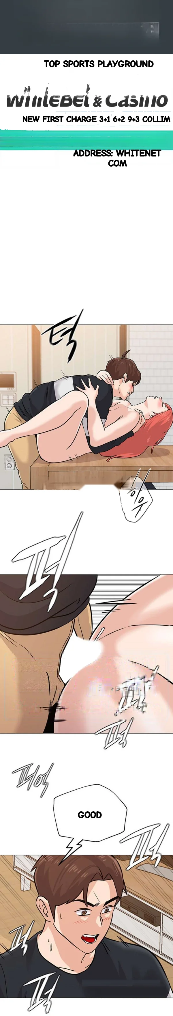 Sexual Teacher Chapter 86 - Page 2