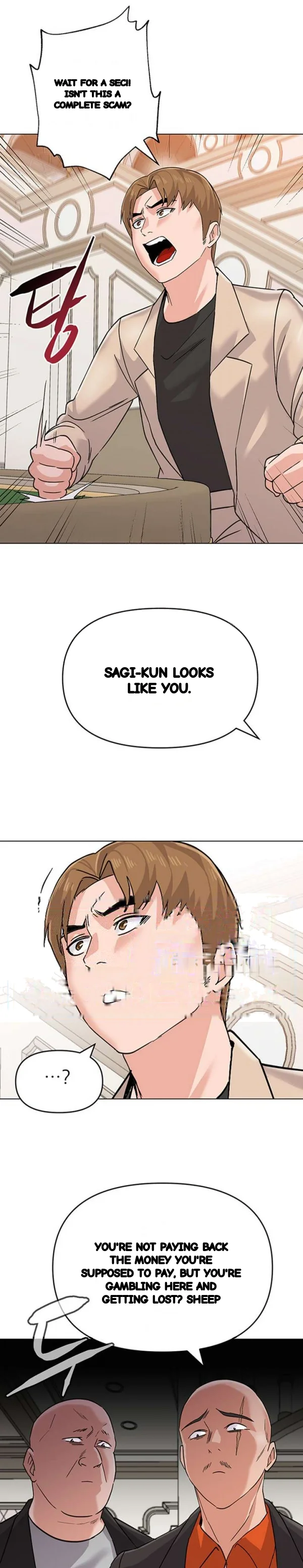 Sexual Teacher Chapter 86 - Page 20