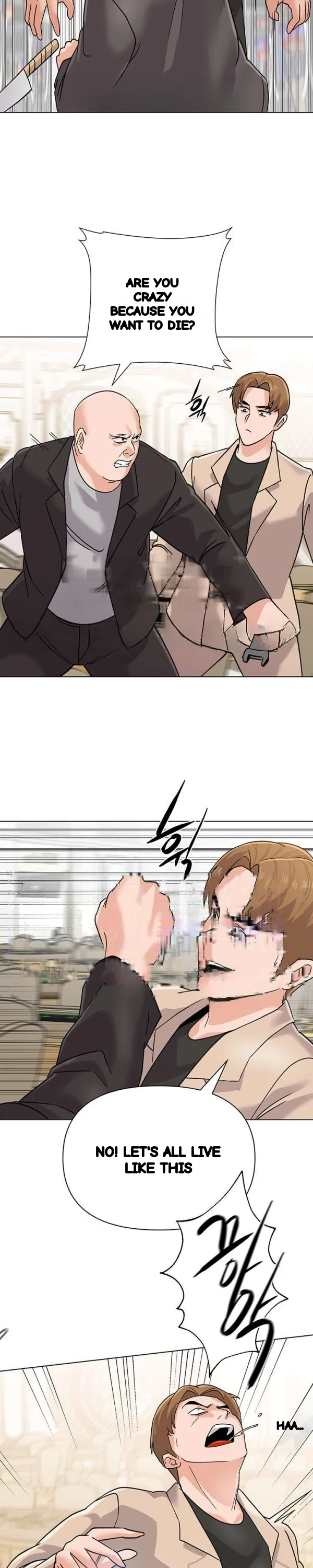 Sexual Teacher Chapter 87 - Page 11
