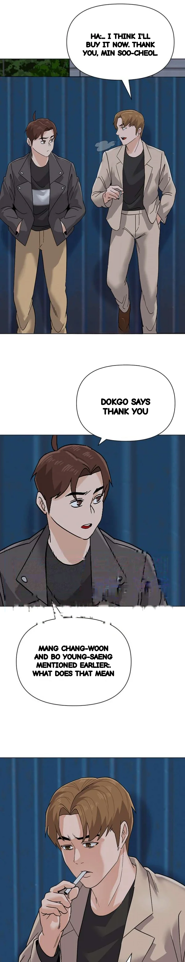 Sexual Teacher Chapter 87 - Page 18