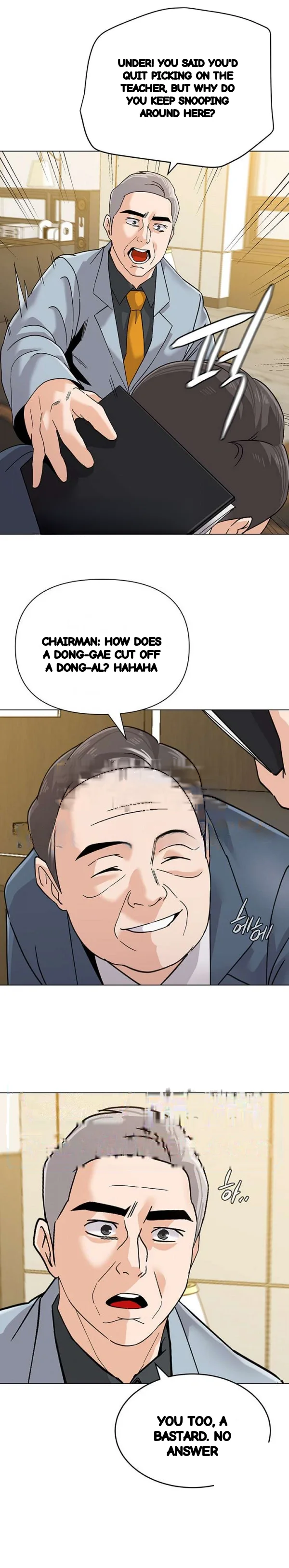 Sexual Teacher Chapter 87 - Page 26
