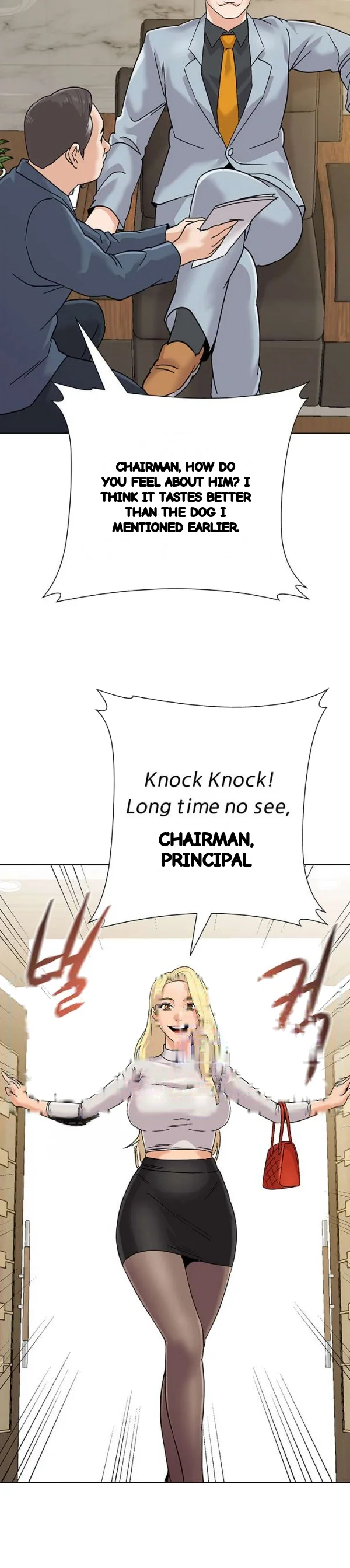 Sexual Teacher Chapter 87 - Page 29