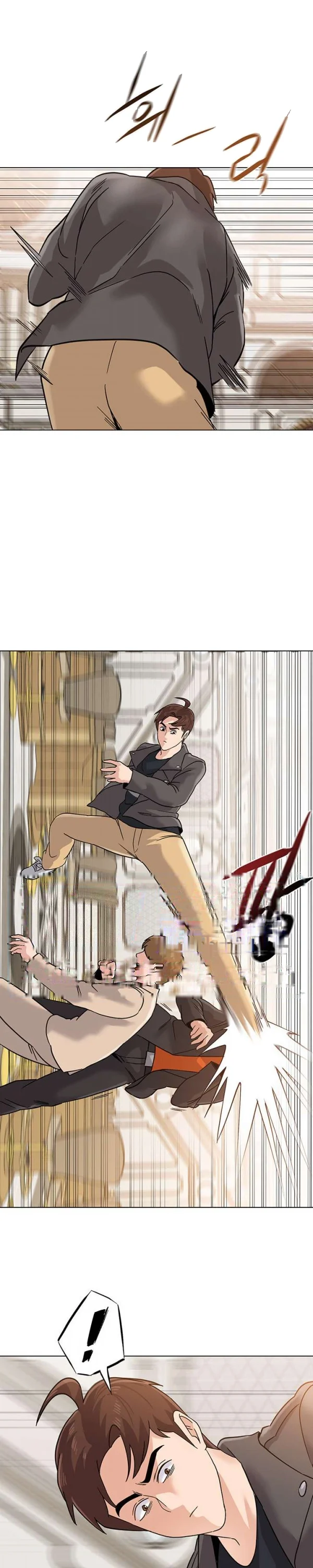Sexual Teacher Chapter 87 - Page 6