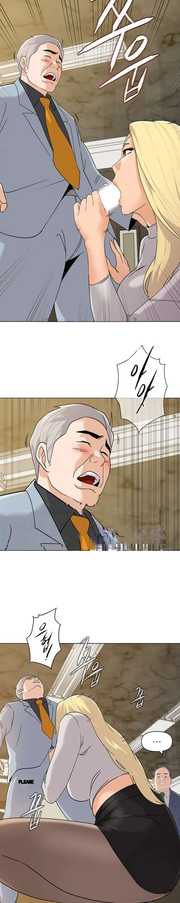 Sexual Teacher Chapter 88 - Page 15