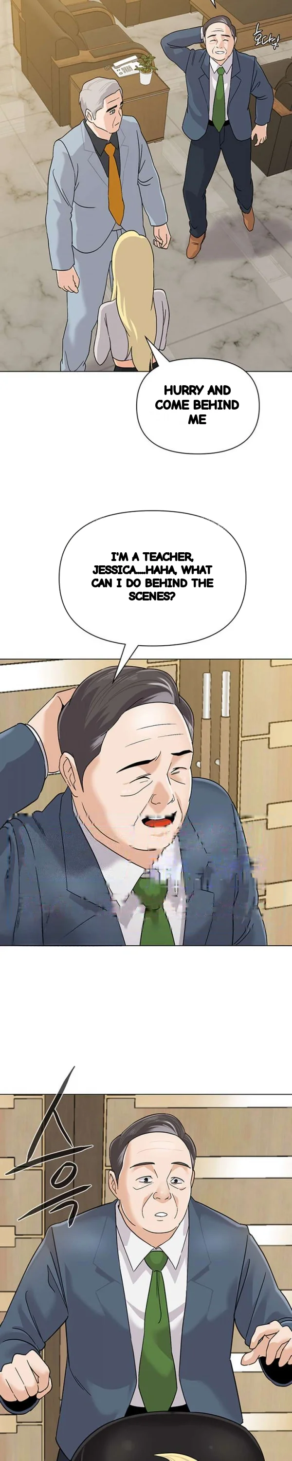 Sexual Teacher Chapter 88 - Page 19