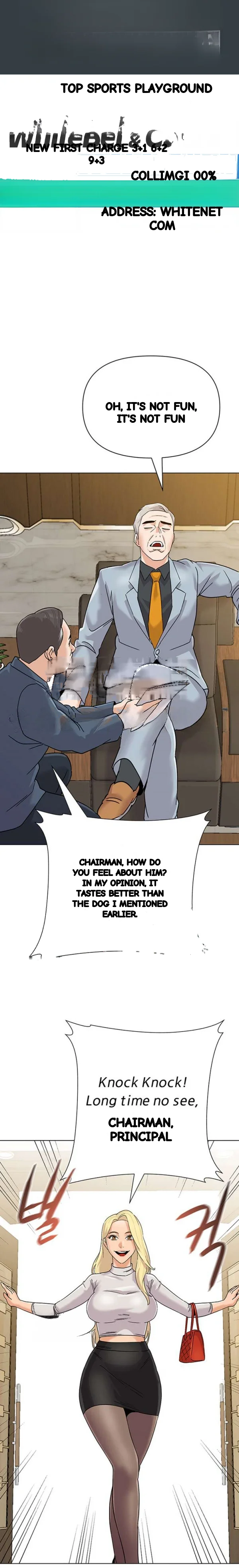 Sexual Teacher Chapter 88 - Page 2