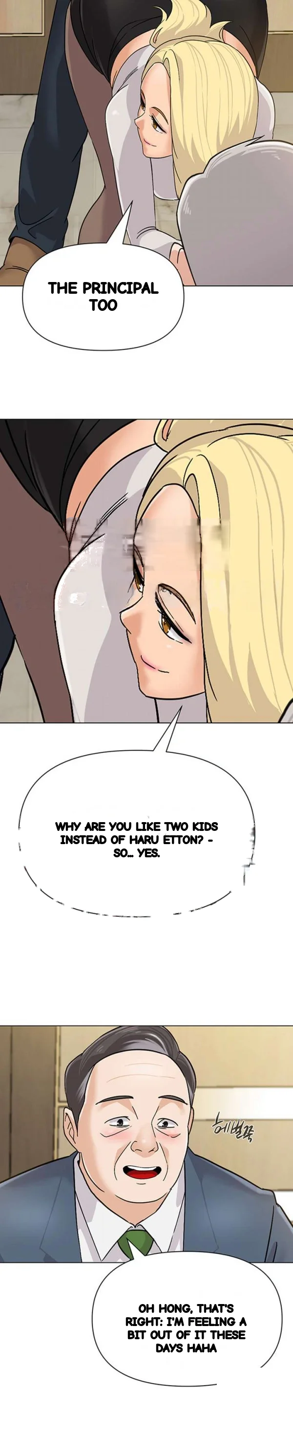 Sexual Teacher Chapter 88 - Page 20