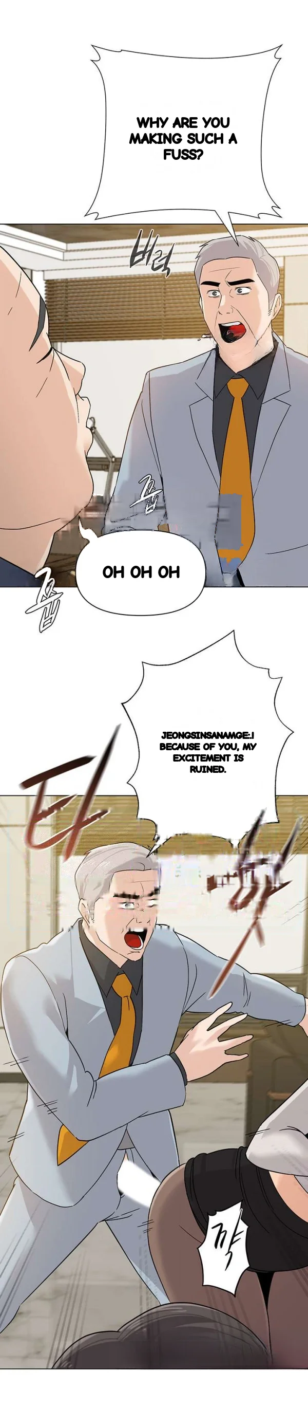 Sexual Teacher Chapter 89 - Page 12