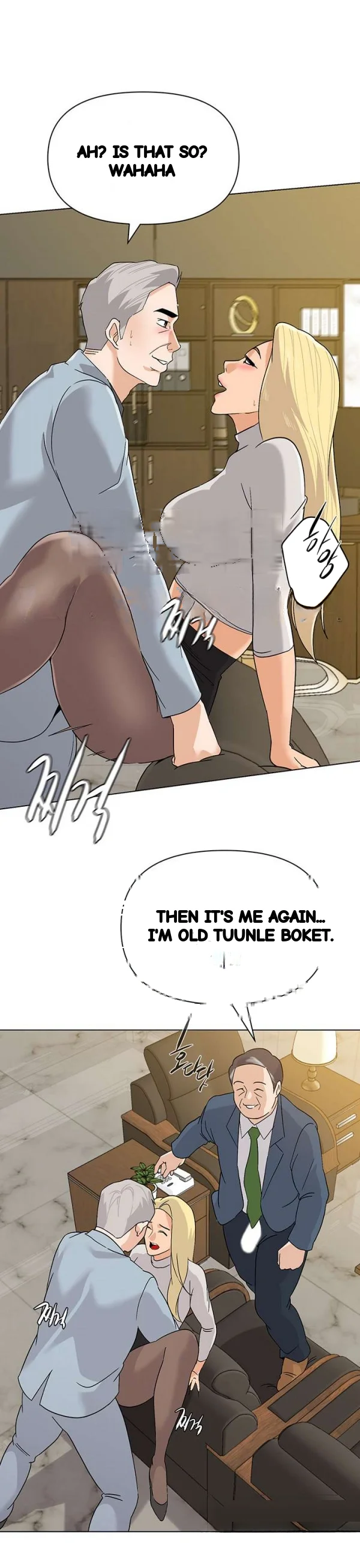 Sexual Teacher Chapter 89 - Page 16